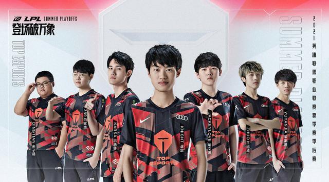 浦和红钻的 浦和红钻的