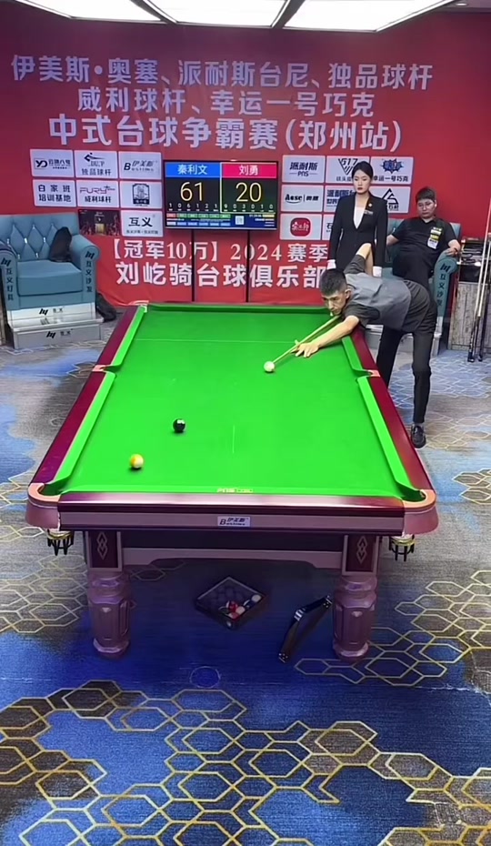 压迫性防守