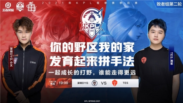 卓越的勇气 卓越的勇气