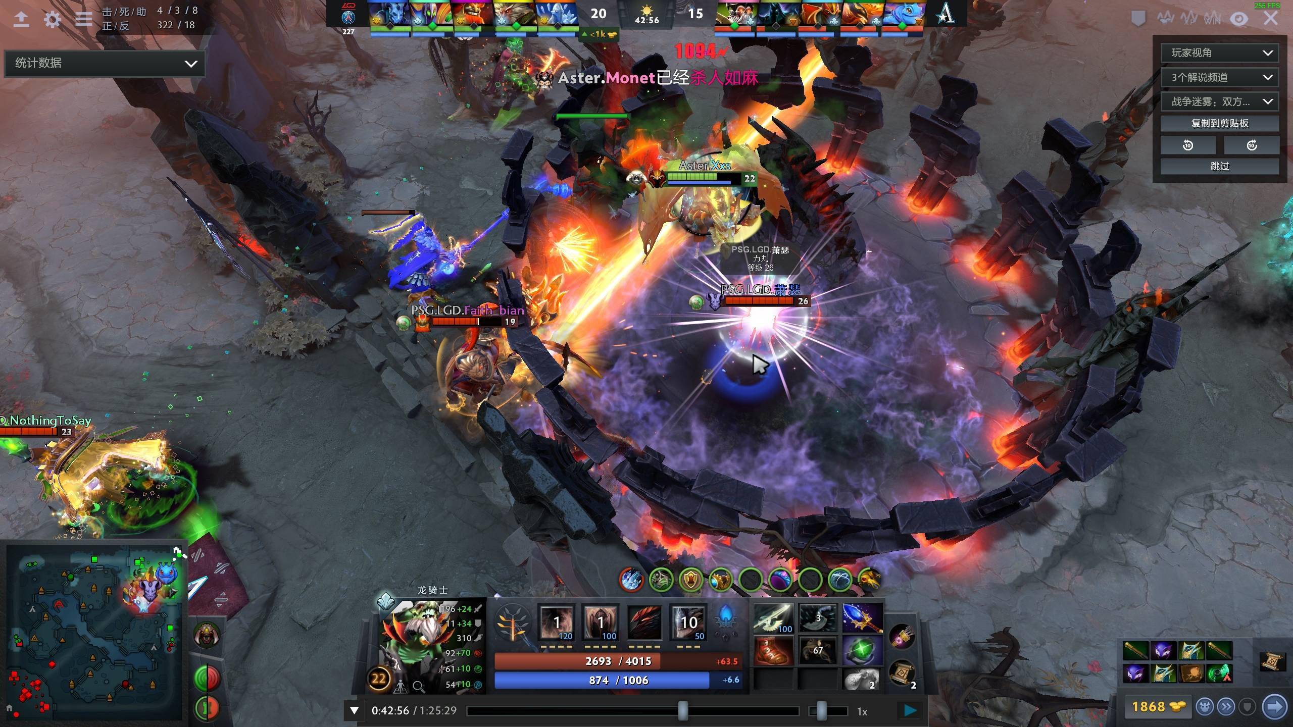 特别是在面 特别是在面