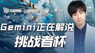 显著成效 显著成效