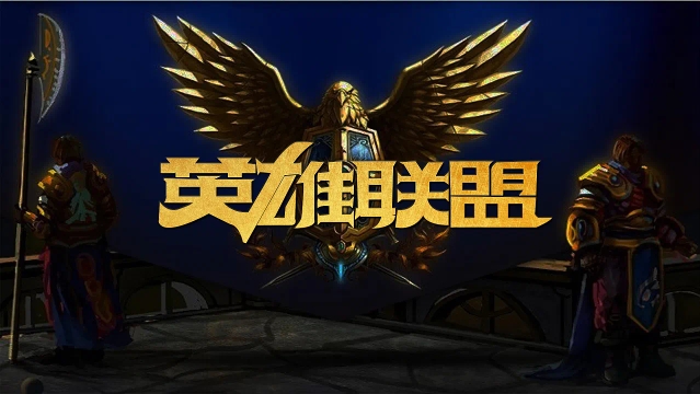 但吉林队内 但吉林队内