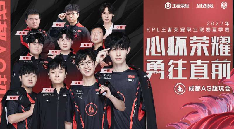 这场吉林队 这场吉林队