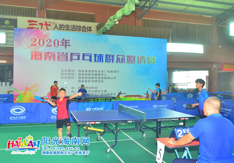 随着亚洲外 随着亚洲外