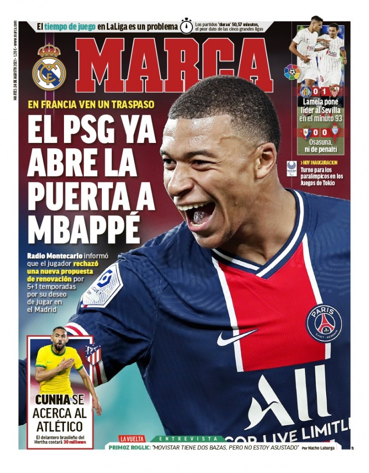 瞬息万变 瞬息万变