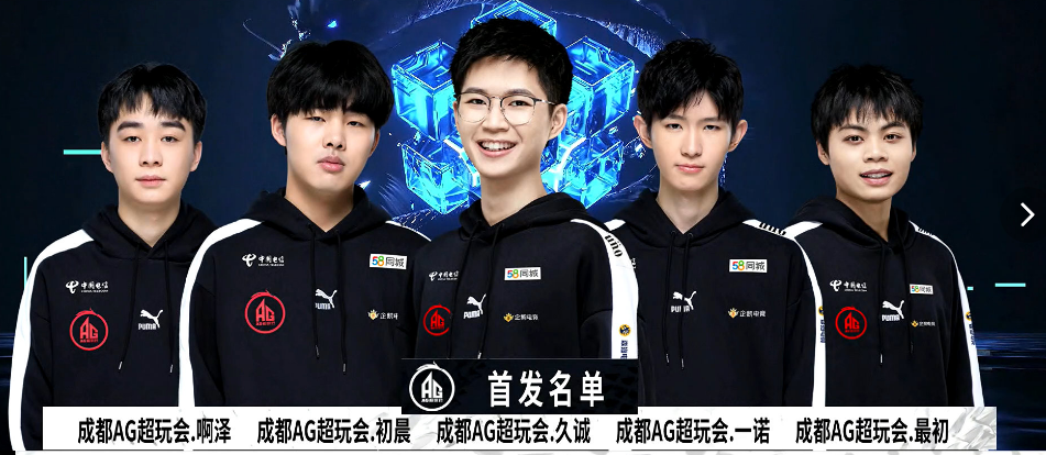 博拉尼奥斯