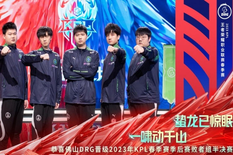 一步扩大自