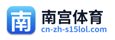 南宫体育 Logo